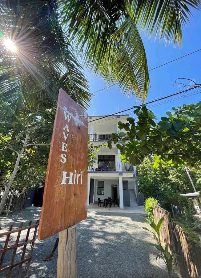 Hotel Waves Hiri à Dikwella Extérieur photo