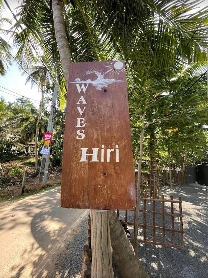 Hotel Waves Hiri à Dikwella Extérieur photo